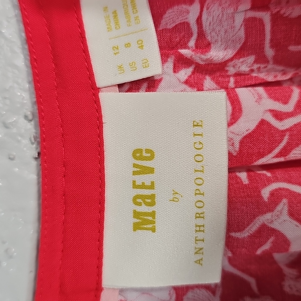 Maeve Elephant Print Top. - Picture 3 of 5
